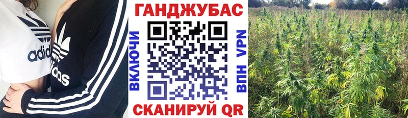 Наркошоп купить Бошки Шишки МЕФ Кокаин СОЛЬ ГАШИШ Канаш