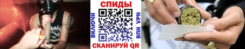 Купить закладки  Канаш  Бутират BDO 33% 
