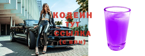 бутик Каменка
