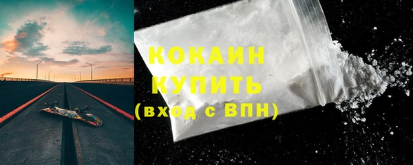 бутик Каменка