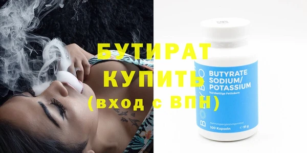 метадон Касимов