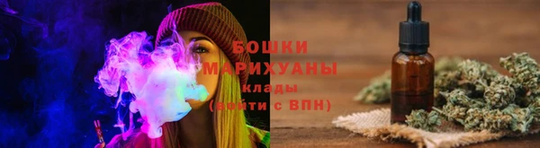 марихуана Каменногорск