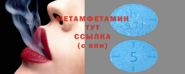марки lsd Карталы