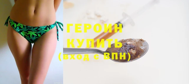 марки lsd Карталы