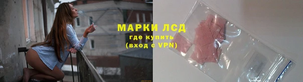 крисы Каменск-Шахтинский