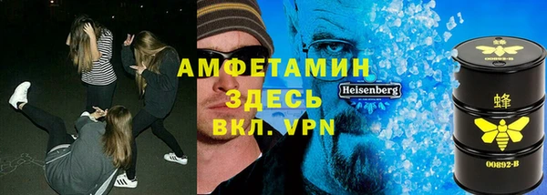 кокаин VHQ Карпинск