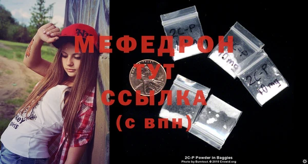 метадон Касимов