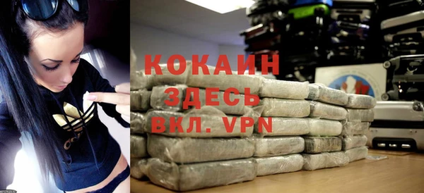 бутик Каменка
