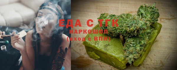 кокаин VHQ Карпинск